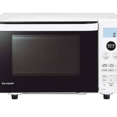 SHARPオーブンレンジ定価22,800円  