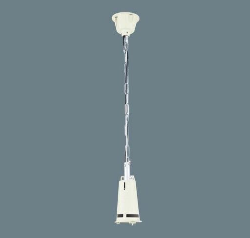 【在庫処分】(新品未使用品)パナソニック YB16874天井吊下型　HID　高天井用ホルダ　チェーン吊型・広照・狭照タイプ用　セラメタH360形×1灯