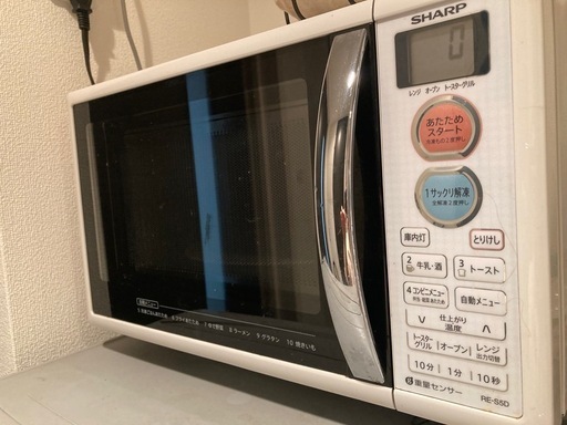 SHARP オーブンレンジ