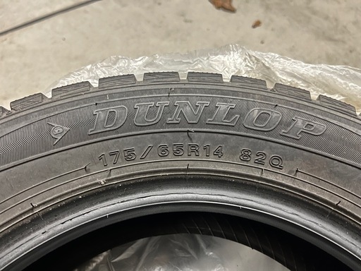 スタッドレス冬用タイヤ4本セット 175/65R14 DUNLOP