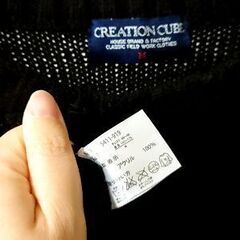 【CREATION CUBE】ニットセーターの画像