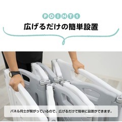 ベビーサークル　ベビーゲート　折りたたみ　プレイヤードの画像