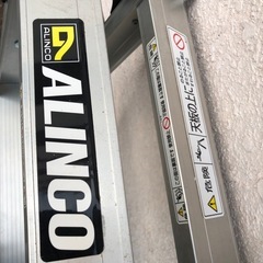 はしご兼用脚立　アルインコ　PRS120-WA　　　の画像