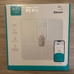 Anker Eufy Smart Scale P2 Pro