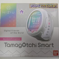 Tamagotchi Smart（たまごっちスマート）NiziUスペシャルセットあげます！の画像