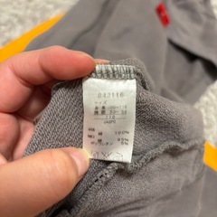 子供服 ナイキ パーカー 110cmの画像