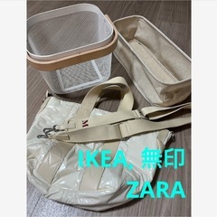ZARAショルダーバッグ　などおまとめ