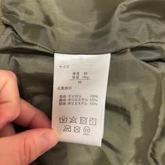 子供服 ポロベビー POLO アウター 95cmの画像