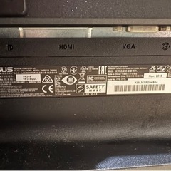 <譲渡決定しました>24インチ　パソコン用ゲーミングモニターの画像