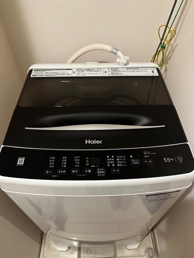 ハイアール　\n洗濯機