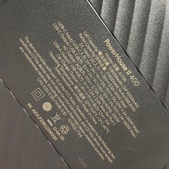 値下げ！ANKER ポータブル電源　パワーハウスII400の画像