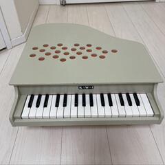 カワイ　KAWAI グランドピアノ　ミニ