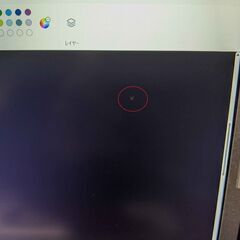 8世代core i5！12.1インチ！軽量中古ノートPC！オフィス入り！SSD搭載！訳あり！の画像