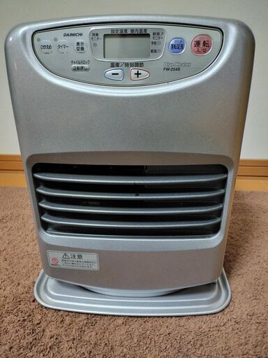 【中古】灯油ファンヒーター　ダイニチ ブルーヒーター FW-254S(S)