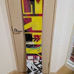 GRAY SNOWBOARD