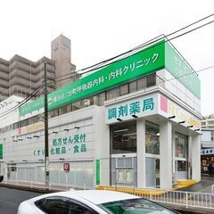 無資格・未経験OK☆受付以外にも採用担当やSNS運用など様々な業務に挑戦可能！社保完備の画像