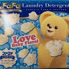 【お得セット】ファーファ 粉末洗剤 1kg☆3個セットの画像