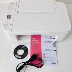 CANON複合機 PIXUS TS3130S