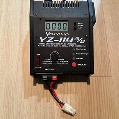 充放電器