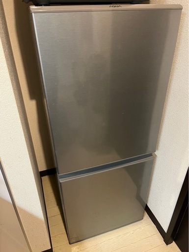 決まりました！ありがとうございます！