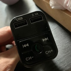 Bluetoothの画像