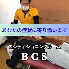 自律神経の症状でお困りの方