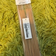 supreme kuumba お香 15本セット