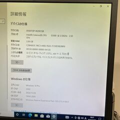 【HP】 ヒューレット・パッカード Compaq6000 Pro SFF デスクトップ パソコン AT492AV Win10 Pro 32bit Celeron E3300 2.50GHz 2GB HDD 500GB N0518の画像