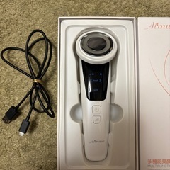 Atmuse 多機能美顔器の画像