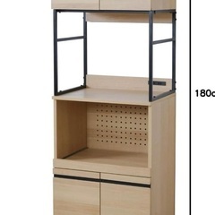 Stylish kitchen cabinet