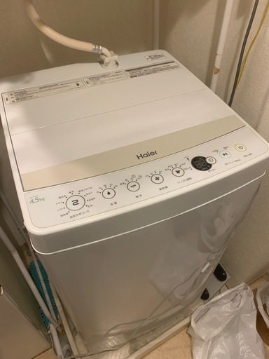 ハイアール 4．5kg全自動洗濯機