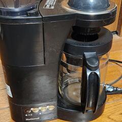 National　NC-S35 コーヒーメーカー ドリップ式の画像
