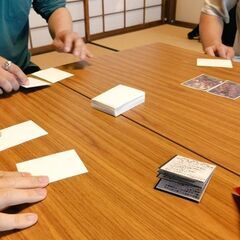 【倉敷市】生きづらさを抱えている方のための居場所「晴れる家 発達障害当事者会」のメンバー募集 - 倉敷市