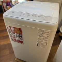 Panasonic 5.0kg 2022年製 洗濯機