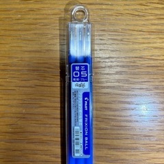 パイロット（PILOT）　フリクションボール用替芯　0.5mm　...