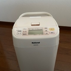 National ホームベーカリー