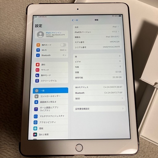 iPad  第6世代 32G