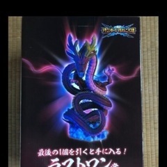 処分　ドラゴンボール　神龍　フィギュアの画像