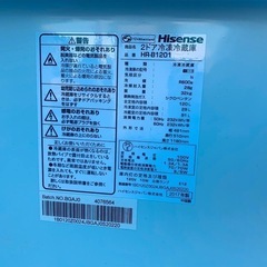 ♦️ Hisense2ドア冷凍冷蔵庫【2017年製】HR-B1201