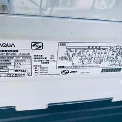 ♦️ AQUA電気洗濯機【2019年式】AQW-BK45G