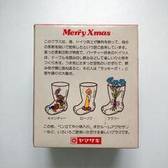 長靴の画像