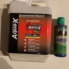 Ａｑｕａ−Ｘ　Ｐｌｕｓ　アクアエックス　プラス　２０００ｍＬ　淡...
