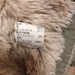GAP Gジャン ブルゾン コーデュロイジャケット 150cmの画像