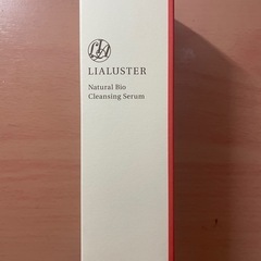 未開封✨リアラスタークレンジング