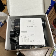 充電式小型ハンディクリーナーの画像