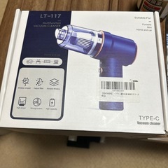 充電式小型ハンディクリーナーの画像