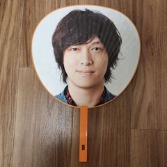 関ジャニ∞ SUPER EIGHT スーパーエイト うちわ