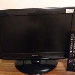 東芝19インチ2010年製 リモコン付現役ですの画像