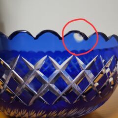 【値下げ！】中深皿（ガラス）の画像