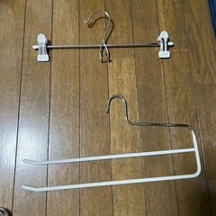 ハンガーセット